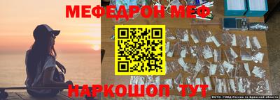 герыч Апрелевка