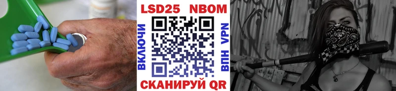 ЛСД экстази кислота  как найти   Верхний Уфалей 