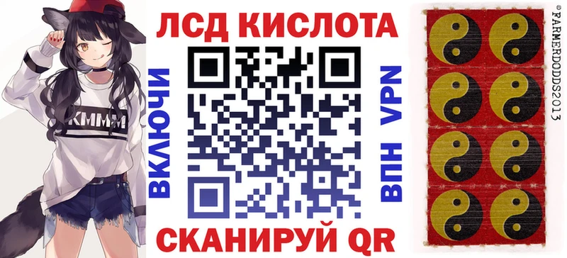 Марки 25I-NBOMe 1500мкг  дарк нет клад  Верхний Уфалей 
