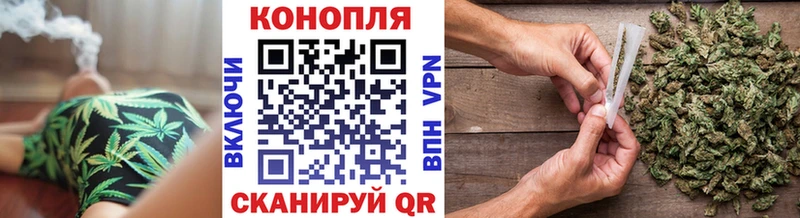 МАРИХУАНА Ganja Верхний Уфалей
